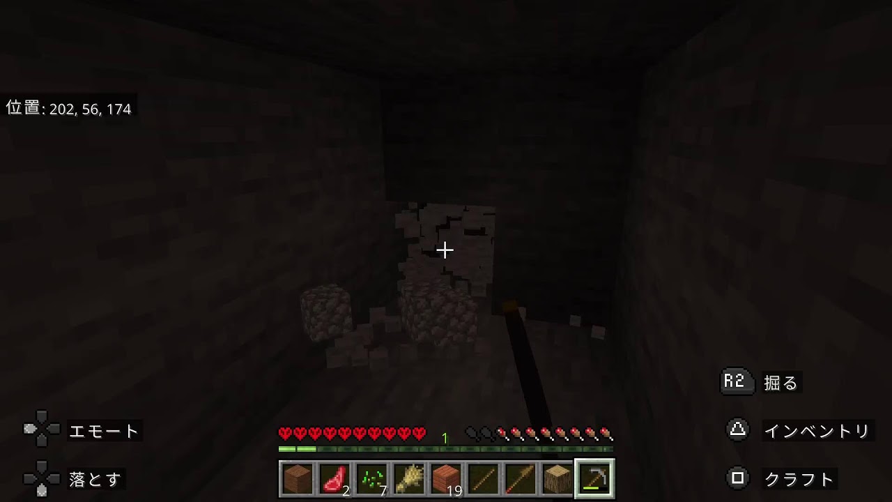 マイクラハードコア(槍しばり)ポンクラはじまるよ