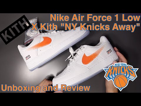 Nike Air Force