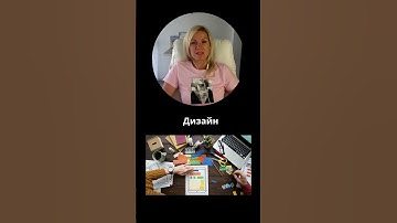 Узнайте, как можно сэкономить на разработке мобильного приложения в 2024 году! #безкода #nocode