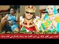 كتمت بيبي قطع الزلظ بي ندي القلعة بعد وصفها بالسكرجي وسكاري تدوين عشوائي جغم من طرف رد كم تقدري