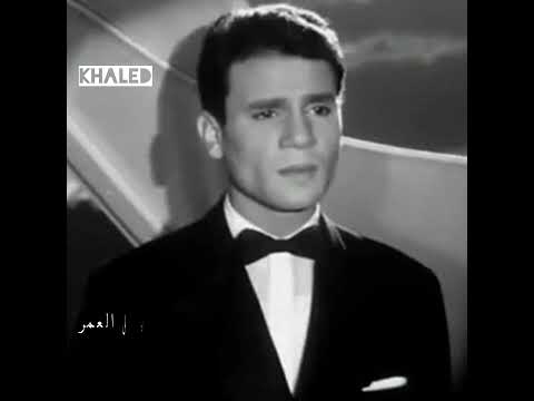 عبد الحليم حافظ قارئة الفنجان وسترجع يوما ياولدي