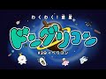 第29話 イベリコン & そろばんの国 No.029-13級(ひく) -6のやりかた