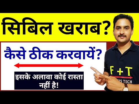 वीडियो: क्या सीवेल सही टैकल खेल सकता है?