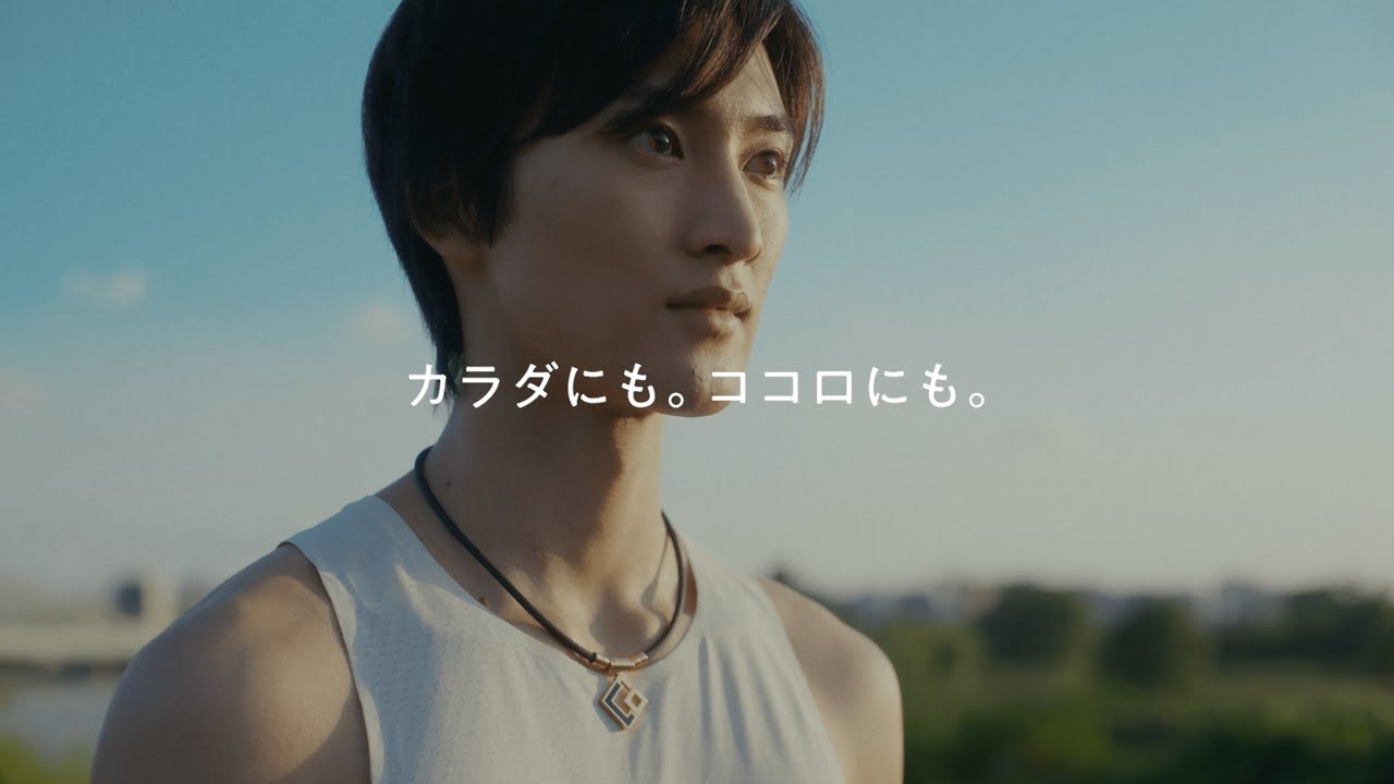 コラントッテ TAO ネックレス AURA（アウラ） | 磁気ネックレス