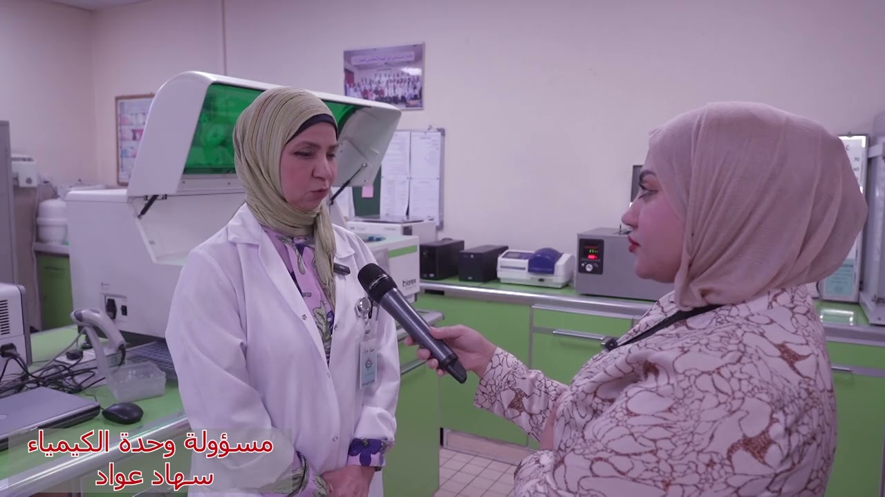 برنامج المنجز