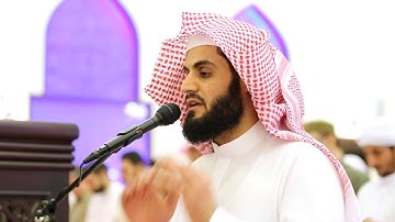 صلاة التراويح للقارئ رعد الكردي من ليلة 12رمضان 1439  سورة الاعراف 48  _53