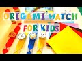 Origami Watch | Origami Watch For Kids | Easy Origami | 4K