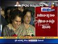 Political Harassment Begins After Form New Govt Kodela Daughter Laxmi Political Harassment Begins After Form New Govt Kodela Daughter Laxmi