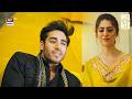 Dil Ko Dil Se Raah Hoti Hai | Mirza Ki Heer | Hina Afridi | ARY Digital