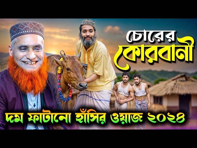 Porno ichida tomoq orqali