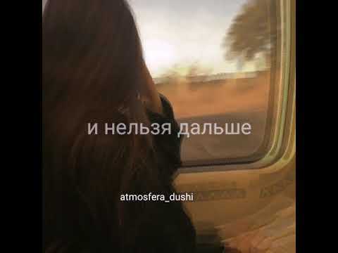 Картинки атмосфера души с надписями, картинки