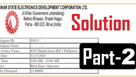 BELTRON Question paper Solution Part 2(Date:- 27/12/2019) Shift:- 9AM to 10 AM, Executive Assistant