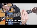 Acoustic Blues Slide Guitar Lesson - Patreon Lick of the Week 3.28.16