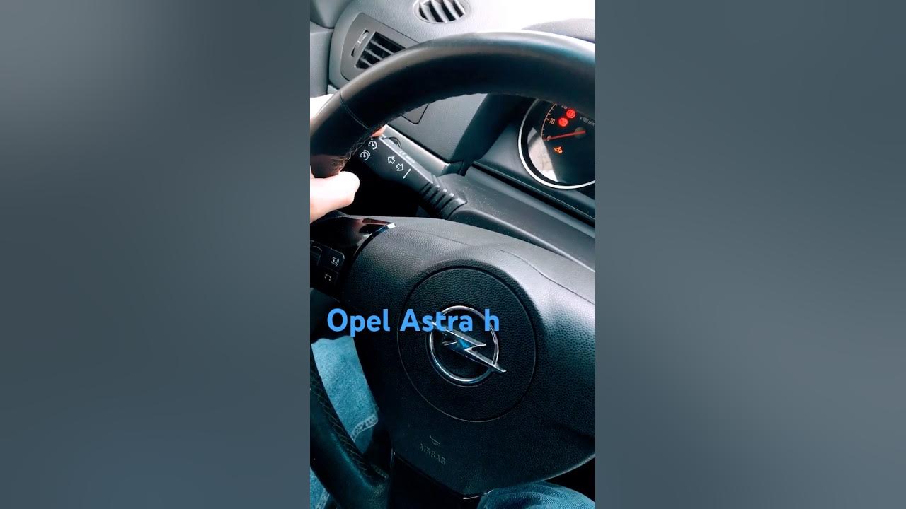 Опель Астра h поворотники не как у всех они намного удобнее - YouTube