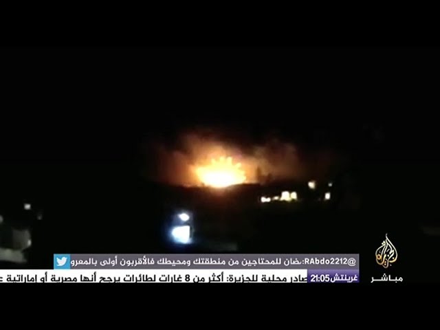 المسائية .. مجلس محلي مدينة درنة يحمل حكومة الوفاق الليبية مسؤولية قصف المدينة