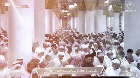 سورة الطارق ، الشيخ د: أحمد الحذيفي
