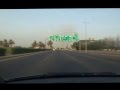 رحلة وداع سنة 2013 رحلة وداع سنة 2013