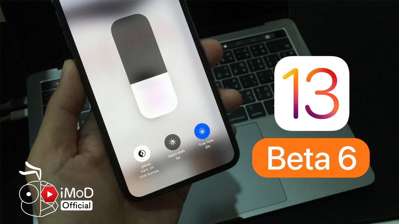 ไฮไลท์สิ่งใหม่ใน iOS 13, iPadOS Developer beta 6 มีอะไรน่าสนใจบ้าง