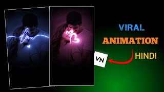 Hard Light Video Editing l New Trending Instagram Reels Video Editing❤️Viral Animation Video Editing