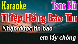 Thiệp Hồng Báo Tin Karaoke Tone Nữ Karaoke Lâm Organ - Beat Mới