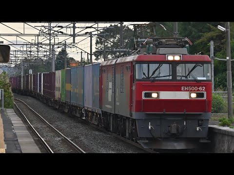 2026年9月19日EH500-62+コキ20両 3063レ