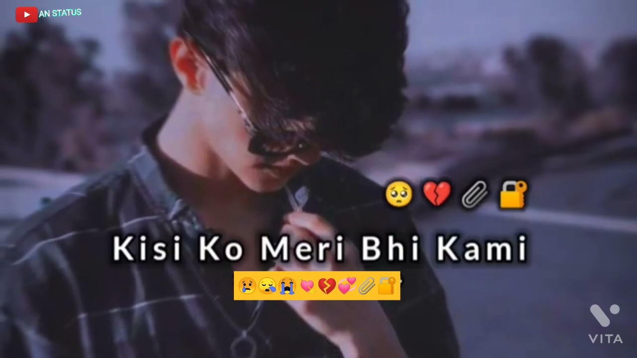 kabhi maine kisi ko aaj Maya he nahin | New WhatsApp Status Shayari 💞💔 AN STATUS