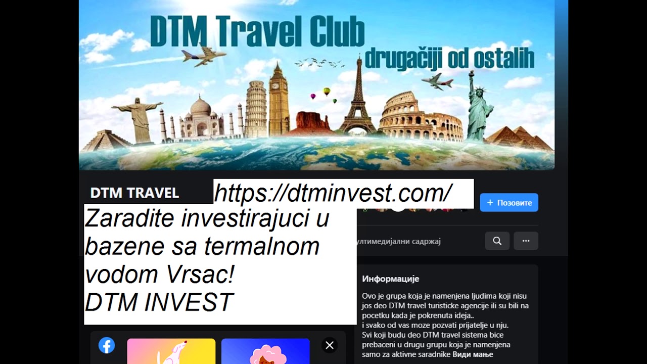 dtm travel