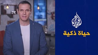 حياة ذكية - أفضل كاميرات الهواتف الذكية لهذا العام