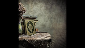 اجمل تلاوة عذبة لاتوصف عطر مسامعك