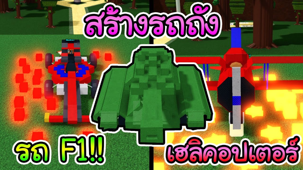 Roblox Anime Fighting Simulator Ep 21 บอกจ ดฟามท งหมดของ10m 100b 2 Youtube - sin roblox anime fighting simulator 2 สถานท ฟาร มท งหมดใน