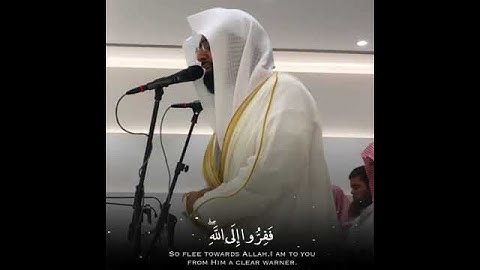 {والسماء} بنيناها تلاوة خاشعة حزينة للشيخ ناصر القطامي حفظه الله