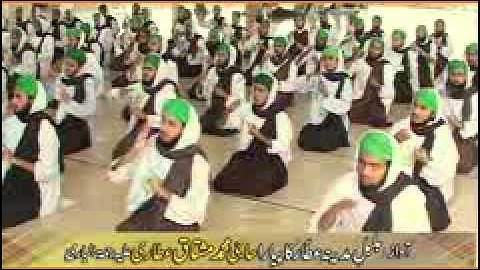 Manqabat - Sarkar-e-Ghous-e-Azam Nazr-e-Karam - Haji Muhammad Mushtaq Attari