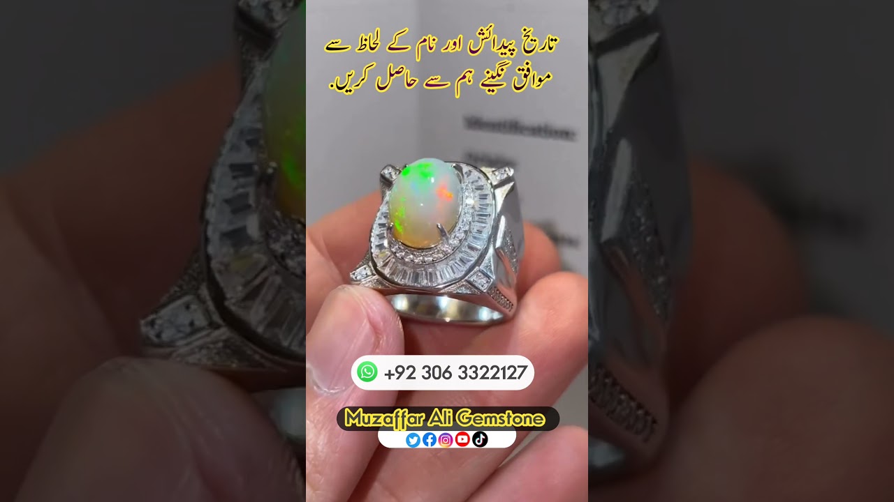 opal stone ring for Man and woman 