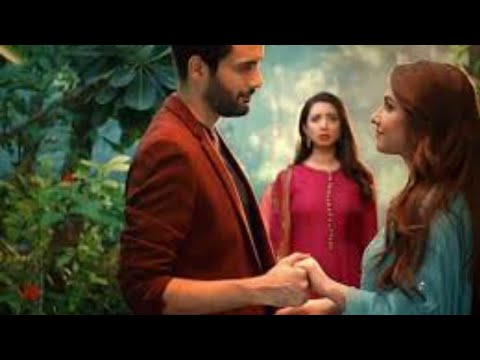 Kasa E Dil Ost Ringtone Sahir Ali Bagga Ringtone