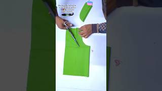 गोल गला और पट्टी कटिंग का सबसे आसान तरीका! ✂️🔥 #shorts #tailoring #golgala #cutting #kaisekaretips