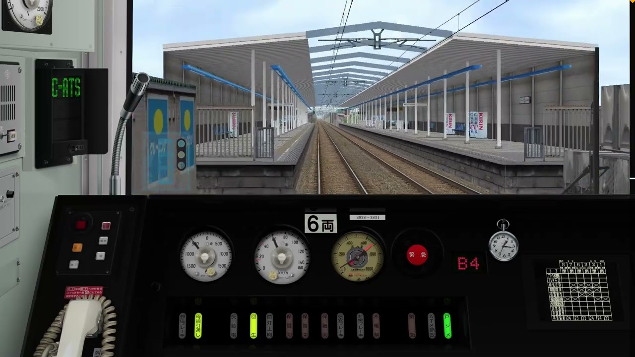 なっぱのデータ公開所？ - by なっぱ