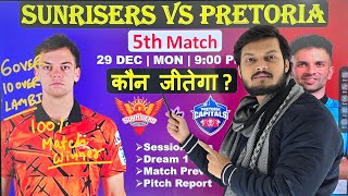 Sunrisers Eastern Cape vs Pretoria Capitals sa20 2025 5th match prediction, sec vs pc prediction 