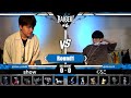 雷撃 Raigeki #6 Group Round show vs くろこ