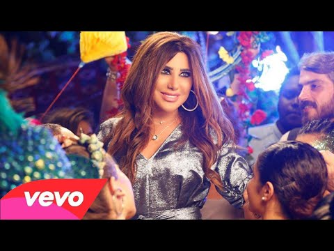   نجوى كرم ميكس هب الهوا الأول