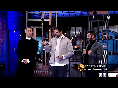 MasterChef 2022 | trailer 59ου επεισοδίου - Δευτέρα 11.4.2022