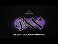 PURPLE K!SS "2024 BXX TOUR in JAPAN" Teaser