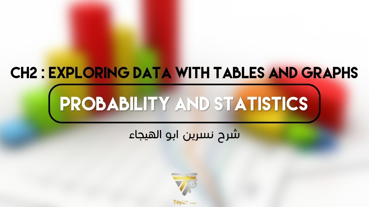 PROB [CH2] / Summarizing and Graphing Data - YouTube