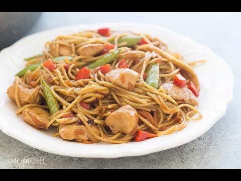 Chicken Chow Mein Recipe By Hungry Helpers Kitchen