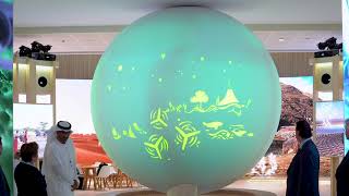 Cop 28 Uae Logo Reveal