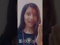 #samriddhi # yadi Nath ka naam Dayanidhi hai #newvideo #virlvideo #trendingshort