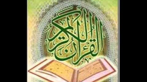 سورة الأحقاف بصوت الشيخ خالد الجليل