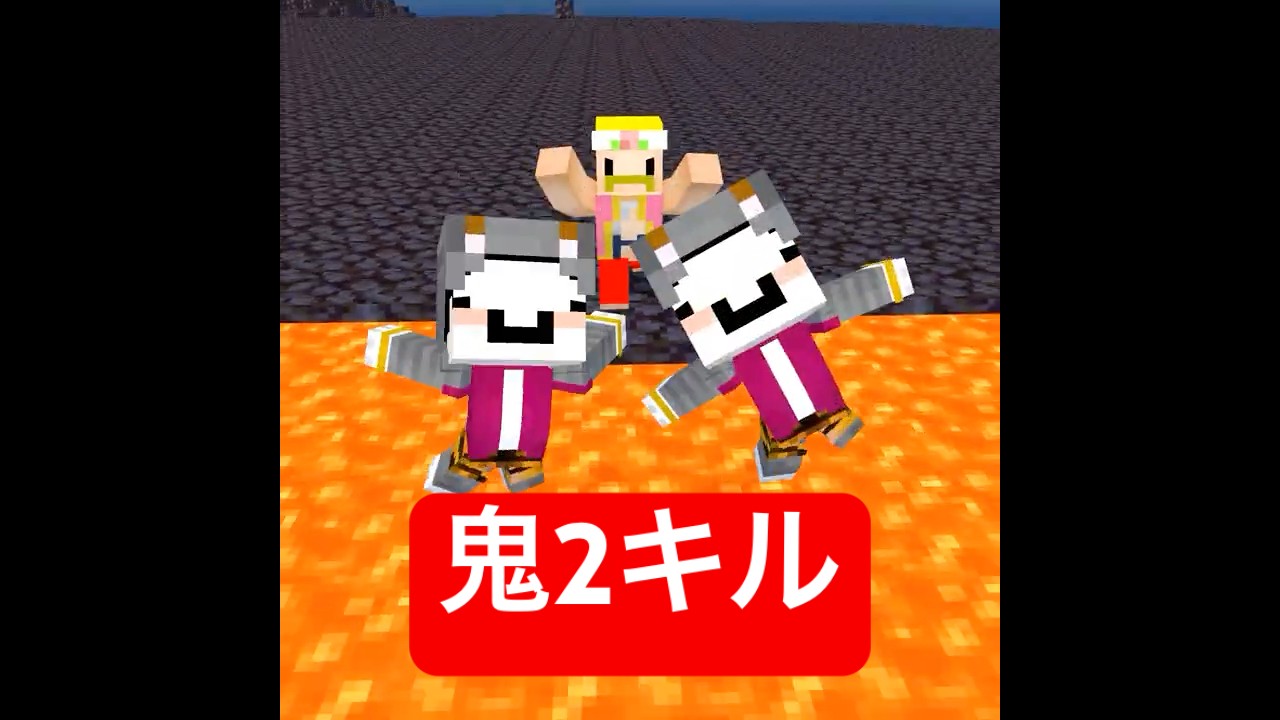 逮捕される桃太郎 #マイクラ #minecraft #ショートコント