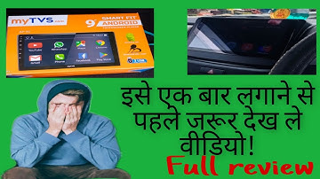 myTVS AP - 92 9 " SmartFit Android Touch Screen Player