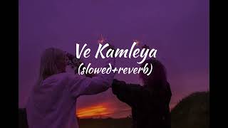 Ve Kamleya full song (slowed+reverb) | Lofi World