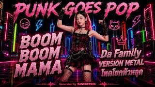 PUNK GOES FOLK - Boom Boom MaMa [Post Hardcore]